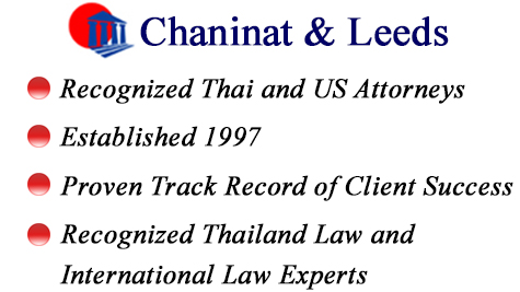 Chaninat & Leeds: Confidence is a good lawyer